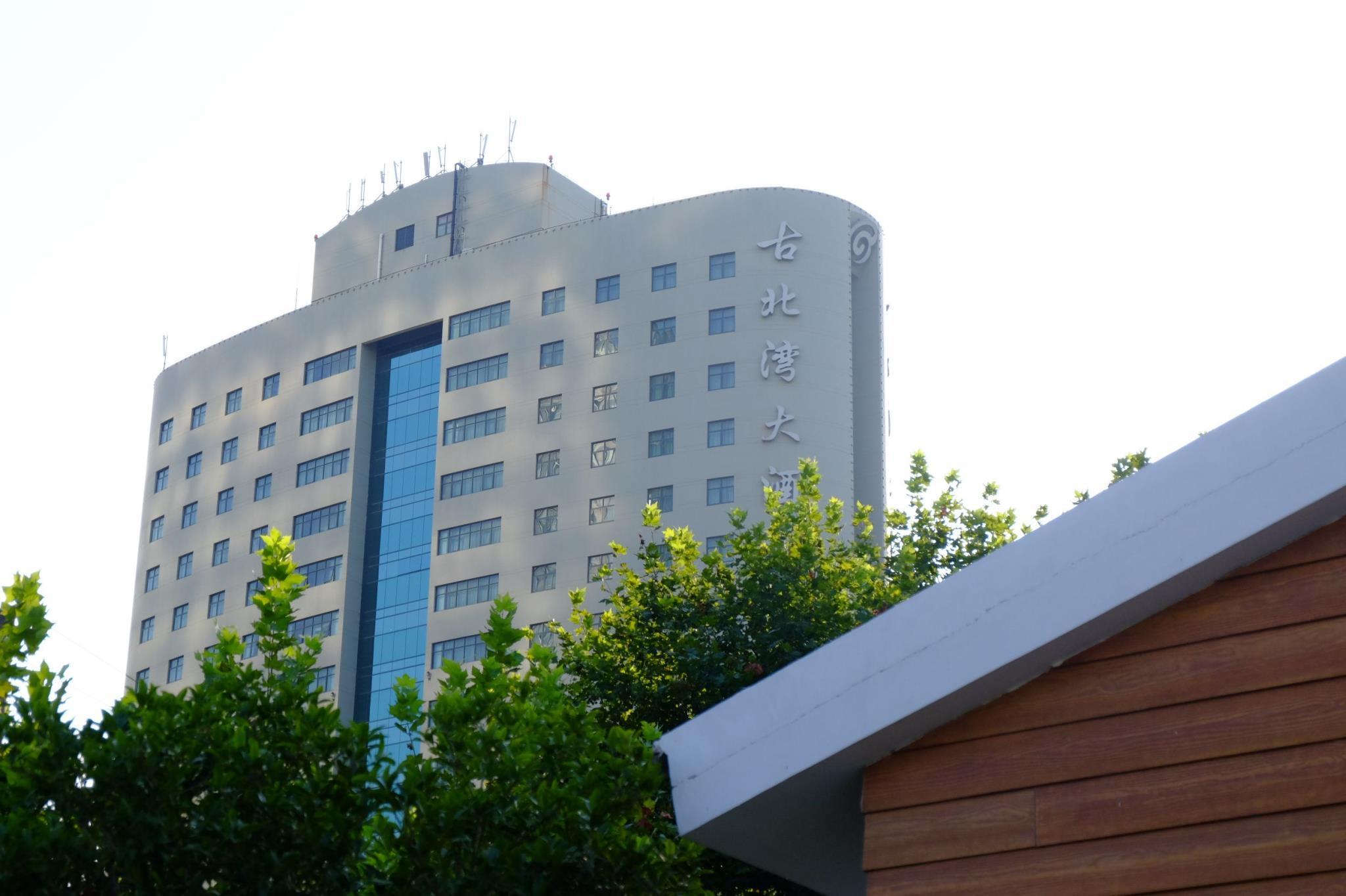 Gubei Garden Hotel Shanghai Hongqiao Esterno foto