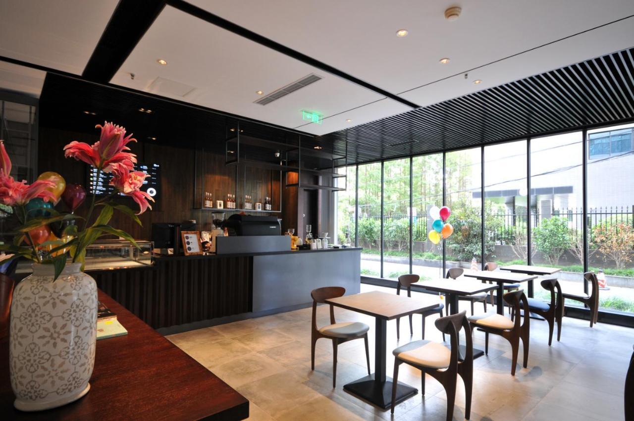 Gubei Garden Hotel Shanghai Hongqiao Esterno foto